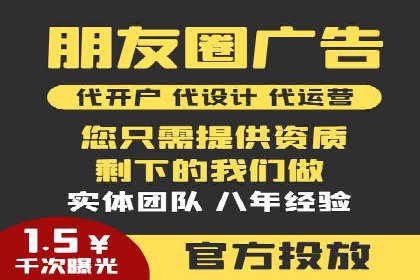 案例对比：SEM开户前后效果分析